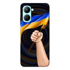 TPU чохол Demsky Флаг для Realme C33