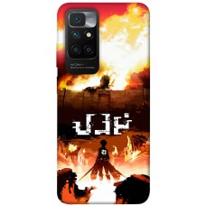 TPU чохол Demsky Anime evolution 9 Атака титанів (Shingeki no Kyojin) для Xiaomi Redmi 10