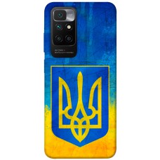 TPU чохол Demsky Символика Украины для Xiaomi Redmi 10