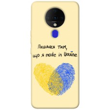 TPU чохол Demsky Made in Ukraine для TECNO Spark 6