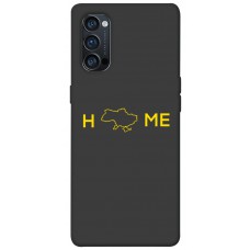 TPU чехол Demsky Home для Oppo Reno 4 Pro 5G