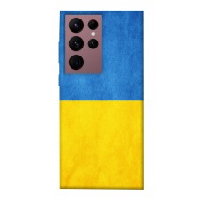 TPU чохол Demsky Флаг України для Samsung Galaxy S22 Ultra