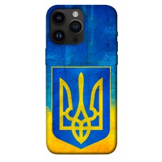 TPU чохол Demsky Символика Украины для Apple iPhone 14 Pro Max (6.7")