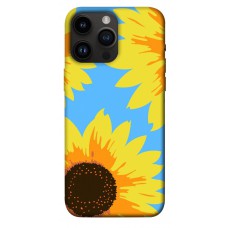 Термополіуретановий (TPU) чохол Sunflower mood для Apple iPhone 14 Pro Max (6.7")