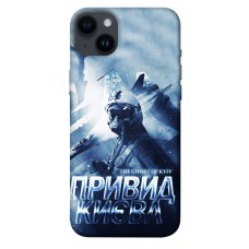 TPU чохол Demsky Привид Києва для Apple iPhone 14 Plus (6.7")