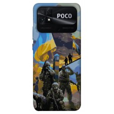 TPU чохол Demsky Faith in Ukraine 3 для Xiaomi Poco C40