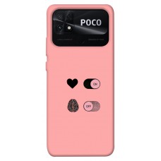 TPU чехол Demsky On off для Xiaomi Poco C40