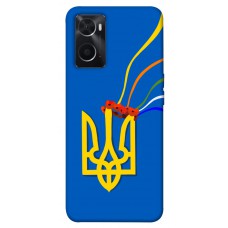 TPU чохол Demsky Квітучий герб для Oppo A76 4G