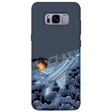 TPU чохол Demsky Ghost of Kyiv для Samsung G955 Galaxy S8 Plus