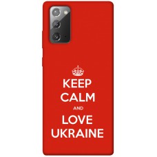 TPU чохол Demsky Keep calm and love Ukraine для Samsung Galaxy Note 20