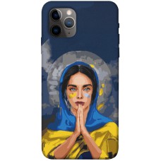 TPU чехол Demsky Faith in Ukraine 7 для Apple iPhone 11 Pro (5.8")