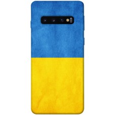 TPU чохол Demsky Флаг України для Samsung Galaxy S10