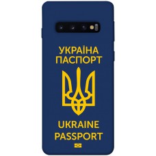 TPU чохол Demsky Паспорт українця для Samsung Galaxy S10