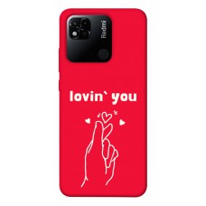 TPU чохол Demsky Loving you для Xiaomi Redmi 10A