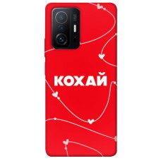 TPU чохол Demsky Кохай для Xiaomi 11T / 11T Pro