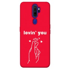 TPU чехол Demsky Loving you для Oppo A5 (2020) / Oppo A9 (2020)