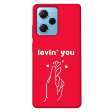 TPU чохол Demsky Loving you для Xiaomi Poco X5 Pro 5G