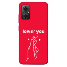 TPU чехол Demsky Loving you для Xiaomi Redmi Note 11R