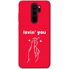 TPU чехол Demsky Loving you для Xiaomi Redmi Note 8 Pro