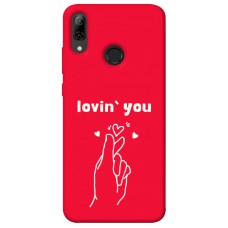 TPU чехол Demsky Loving you для Huawei P Smart (2019)