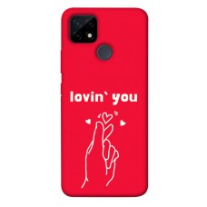 TPU чехол Demsky Loving you для Realme C21Y