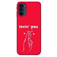 TPU чохол Demsky Loving you для Motorola Moto G41