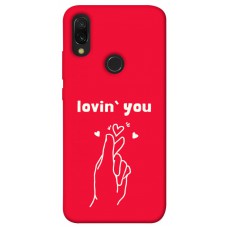 TPU чохол Demsky Loving you для Xiaomi Redmi 7