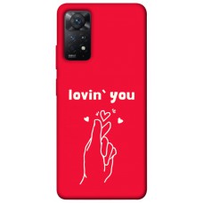 TPU чохол Demsky Loving you для Xiaomi Redmi Note 11 Pro 4G/5G