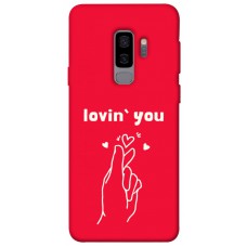 TPU чохол Demsky Loving you для Samsung Galaxy S9+