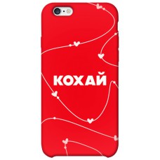 TPU чохол Demsky Кохай для Apple iPhone 6/6s (4.7")