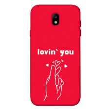 TPU чехол Demsky Loving you для Samsung J730 Galaxy J7 (2017)