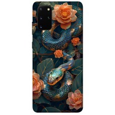 TPU чохол Demsky Snake 2 для Samsung Galaxy S20+