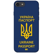 TPU чохол Demsky Паспорт українця для Apple iPhone 7 / 8 (4.7")