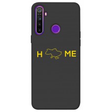 TPU чехол Demsky Home для Realme 5