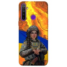 TPU чохол Demsky ЗСУ style 1 для Realme 5