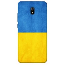 TPU чехол Demsky Флаг України для Xiaomi Redmi 8a