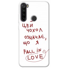 TPU чохол Demsky Fall in love для Xiaomi Redmi Note 8T