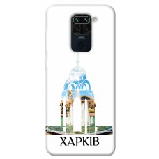 TPU чохол Demsky Харків для Xiaomi Redmi Note 9 / Redmi 10X