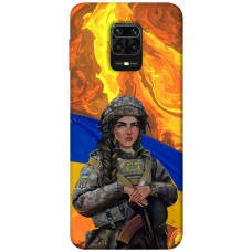 TPU чохол Demsky ЗСУ style 1 для Xiaomi Redmi Note 9s / Note 9 Pro / Note 9 Pro Max