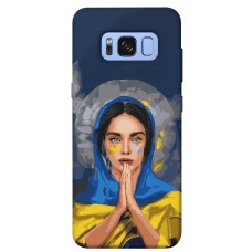 TPU чохол Demsky Faith in Ukraine 7 для Samsung G950 Galaxy S8