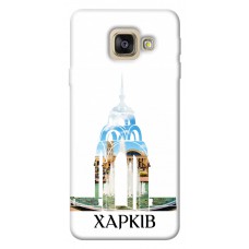 TPU чохол Demsky Харків для Samsung A520 Galaxy A5 (2017)