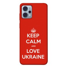 TPU чохол Demsky Keep calm and love Ukraine для Motorola Moto G23