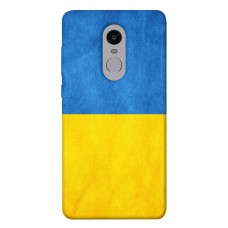 TPU чохол Demsky Флаг України для Xiaomi Redmi Note 4X / Note 4 (Snapdragon)