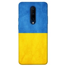 TPU чохол Demsky Флаг України для OnePlus 7 Pro