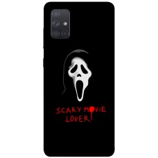 TPU чехол Demsky Scary movie lover для Samsung Galaxy A71