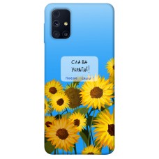 TPU чехол Demsky Слава Україні для Samsung Galaxy M31s