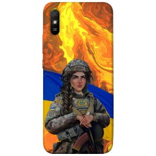 TPU чехол Demsky ЗСУ style 1 для Xiaomi Redmi 9A