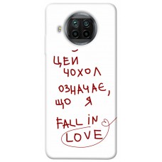 TPU чохол Demsky Fall in love для Xiaomi Mi 10T Lite / Redmi Note 9 Pro 5G