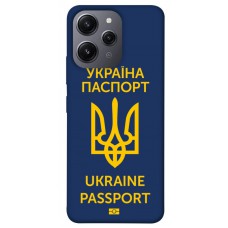 TPU чохол Demsky Паспорт українця для Xiaomi Redmi 12