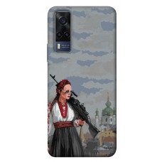 TPU чохол Demsky Faith in Ukraine 6 для Vivo Y53s